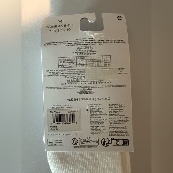 Alo Yoga Unisex Scrunch Socks | White | Size M | NWT | Authentic - Picture 5 of 6